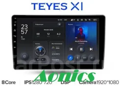 Teyes X1. ��� ����� �� ������������ ����