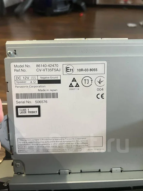 Магнитофон Rav 4 ALA49L, ASA42, ASA44, ASA44L, XA40, ZSA42L, ZSA44L 86 ...