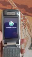 Sony Ericsson P900. /,  8 , ,  