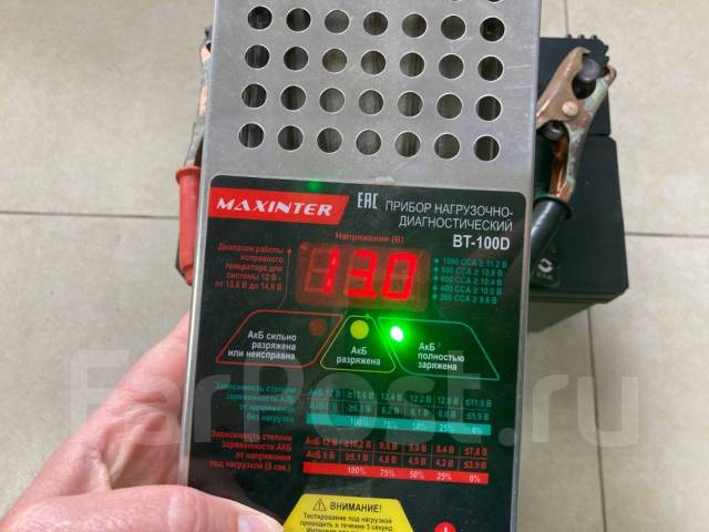 Аккумулятор Gaia Gold 130D26L, обратная (левое), 130 А.ч. япония, б/у ...