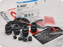 ���. �������� ���. ���������� �������� 2�� /Miyaco/ MB858466, ��, ������ A366P ����