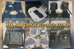      3 Kia Sportage (2010-2016) 