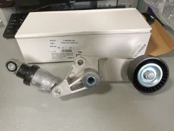 Geely 1136000149 ����� �������� Geely SC7 11> 1.8 1136000149 ����