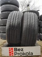 Toyo SD-7. ������, 2020 ���, �/�, ����� 5 % ����