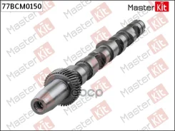���������� ��������� VAG 2.5TDI BAU/BCZ/BDG/BDH MasterKit ���. 77BCM0150 77BCM0150 77BCM0150 ����