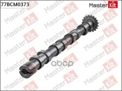 ���������� �������� Citroen/Peugeot 2.0HDI DW10ATED4/DW10UTED4 (RHK)/RHK (DW10UTED4)/RHM/ MasterKit ���. 77BCM0373 77BCM0373 ����