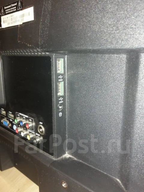 DNS K32D619. LED ����
