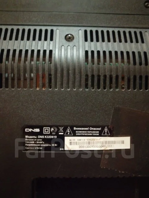 DNS K32D619. LED ����