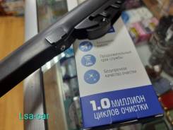 ������ ����� ���������������� Carfort 550mm 22" WB-0122 ����