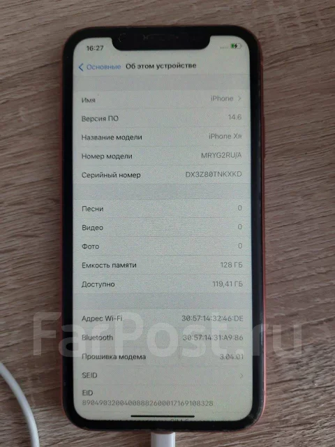 Apple iPhone Xr. �/�, 128 ��, �������, 4G LTE ����