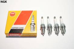   NGK 7148 B9ES NGK 7148 7148 