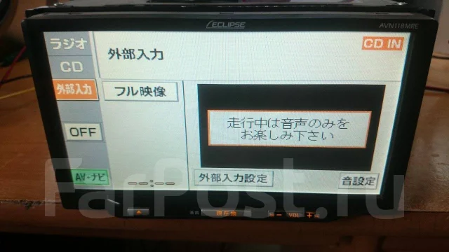 Eclipse CD ����