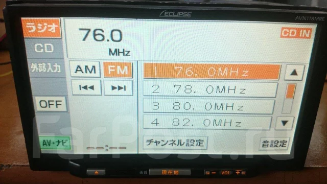 Eclipse CD ����