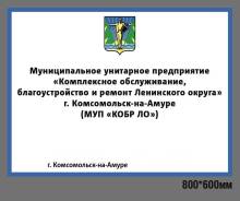 ������� ���������. ��� "����������� ������������, ��������������� � ������ ��". ����� �������� 4 ����