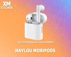 Haylou MoriPods. ��� ����� �� ���������� ����