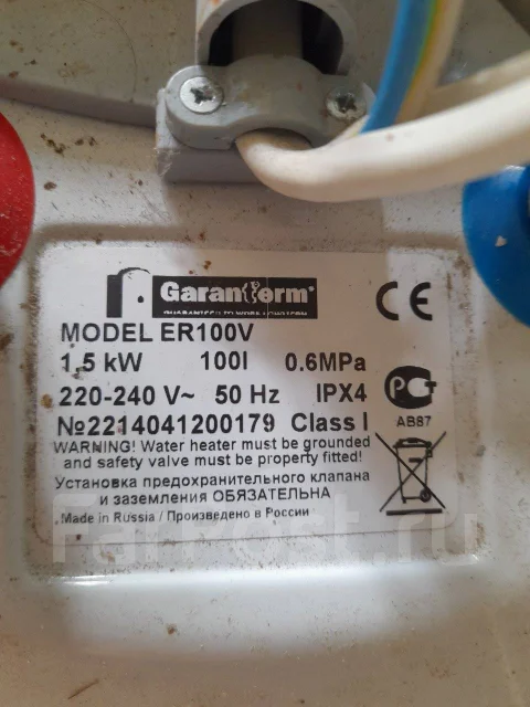 Garanterm. 1,5����. ����