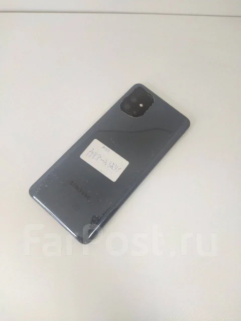Samsung Galaxy M51. �/�, 128 ��, �����, NFC ����