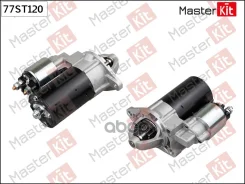 ������� Chevrolet Captiva 07- 1.1 ���; General Motors 90512189; General Motors 96208785; General Motors 96473777 MasterKit ���. 77ST120 77ST120 ����