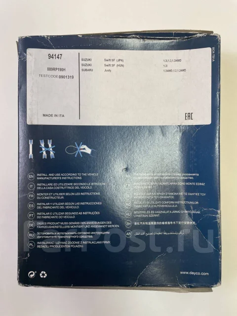 ������ ��� Dayco 94147 94147 ����