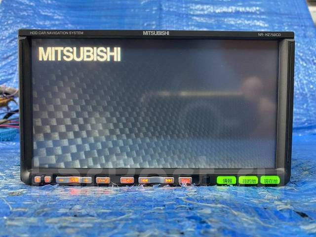 Магнитола Mitsubishi NR-HZ750CD, 2 DIN — 178x100 мм, б/у, в наличии ...