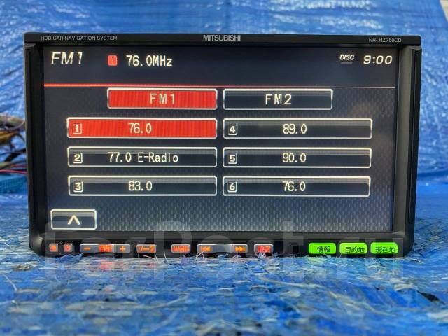 Магнитола Mitsubishi NR-HZ750CD, 2 DIN — 178x100 мм, б/у, в наличии ...