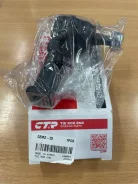 ���������� ������� CTR CEMZ-32 CEMZ32 ����