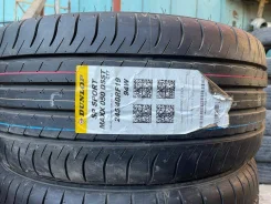 Dunlop SP Sport Maxx 050. ������, 2022 ���, ����� ����