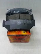 ������� ��������� Just Drive JBP0120 Suzuki JBP0120 ����