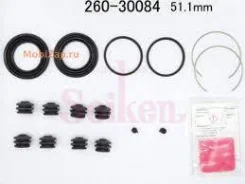 ����������� �������� Seiken 260-30084 (SP-M84) (1820) 26030084 ����