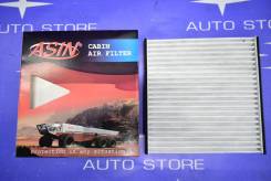   BL BP (ASIN) ASINFC299C 