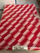 ��������� ������ 17801-50040 ����