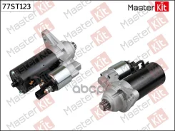 ������� AUDI/VW 1.6TDI/2.0TDI 09-; VAG 02Z911023P; VAG 02Z911024K MasterKit ���. 77ST123 77ST123 ����