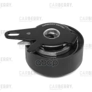����� ���������� ����� ��� AUDI A6 94-/ VW LT 96-/Transporter IV 90- Carberry ���. 55CA301 55CA301 ����