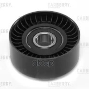����� ���������� ��������. ����� Carberry ���. 55CA165 55CA165 ����