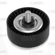 ����� �������� ��������. ����� BMW 1(E81/E87) 07-/3(E90/E91/E46) 02-/5(E60) 06-/X3(E83) 05- Carberry ���. 55CA306 55CA306 ����