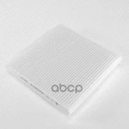������ �������� Geely Coolray/ Cityray/ Belgee X50 8022021300, CA1604, GB-98068 Green Filter ���. IF0396 IF0396 ����