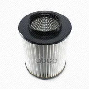 ������ ��������� LF0539 * Green Filter (������) AUDI A8 17- 173116/49440474/4n0129620b/adb�p220036/lf0539/tbc1324 Green Filter ���. LF0539 LF0539 ����