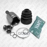 ���� ���������� �-� HAFT ���. GI0195 GI0195 ����