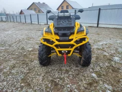 Stels ATV 850G Guepard Trophy PRO. ��������, ��, �� ����
