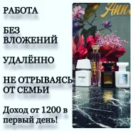��������� ���������� ��� ������ � ����������� �������� ����