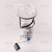     15100-65842; Sfm 2424; St-15100-65842; Su15010065842; Suzuki Grand Vitara/Escudo 05- Tatsumi Thb1060 Tatsumi . THB1060 T...
