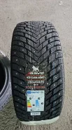 Arivo Ice Claw ARW7. ������, ����������, �����. ��� ����� �� ������. ���������� (������) ����