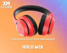 Hoco W28 ����