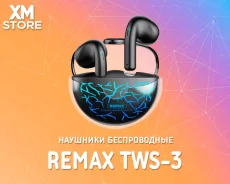 Remax TWS-3. ��� ����� �� ���������� ����