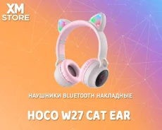 Hoco W27 ����