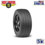 Mickey Thompson ET Street Radial. ������, �����. ��� ����� �� ������������ ����