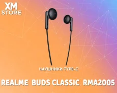 Realme Buds Classic ����