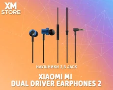 Xiaomi Mi Dual Driver Earphones ����