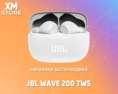 JBL Wave 200TWS ����