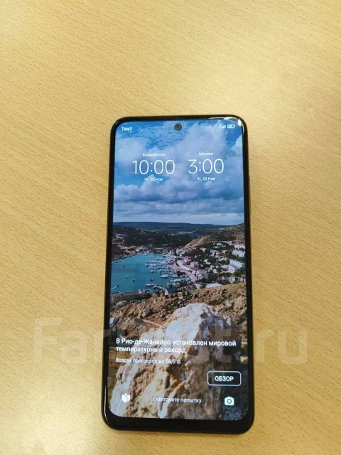 Xiaomi Poco M4 Pro 4G. �/�, 128 ��, ������, NFC ����